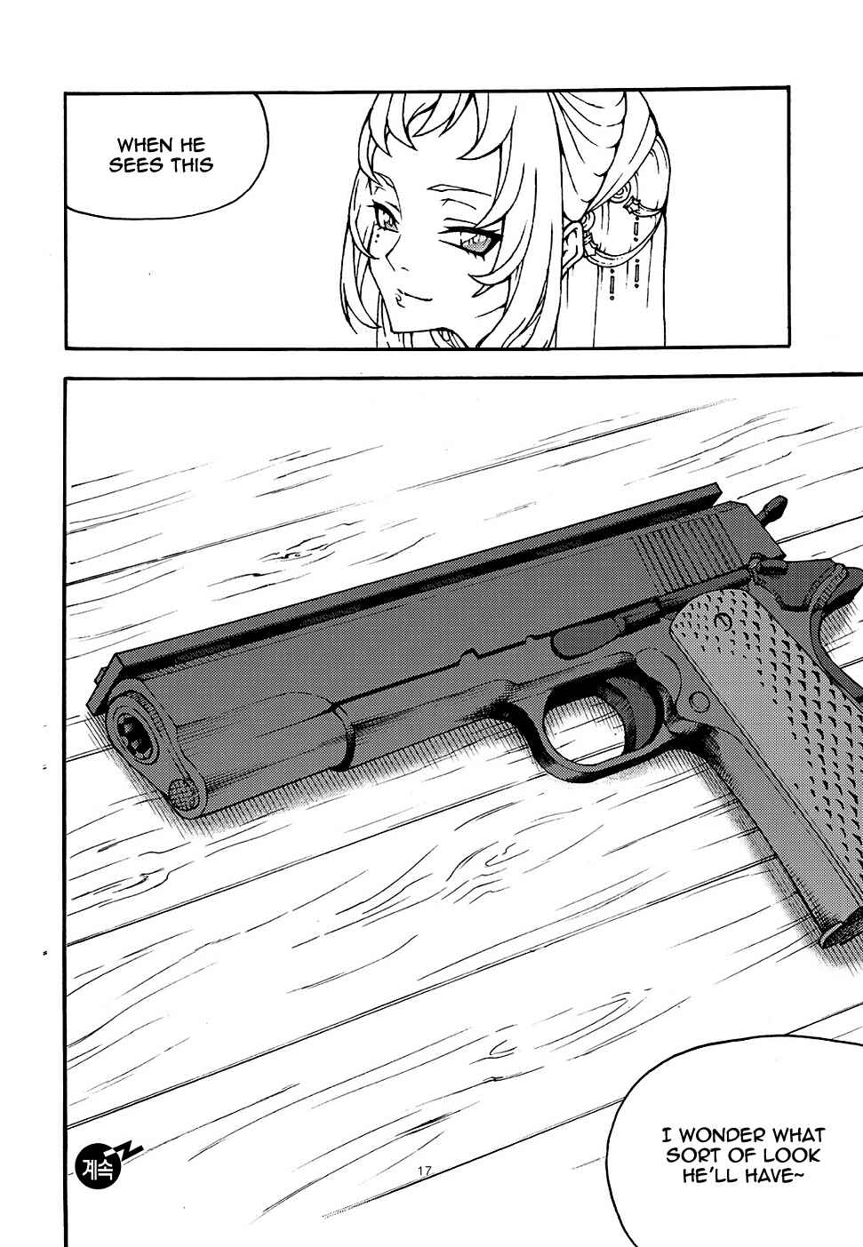 Page 17