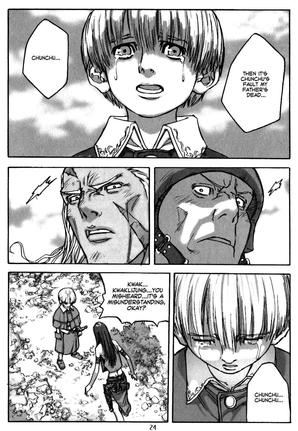 Page 24